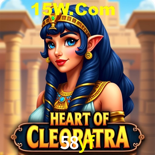 Flash Promotion 58yf