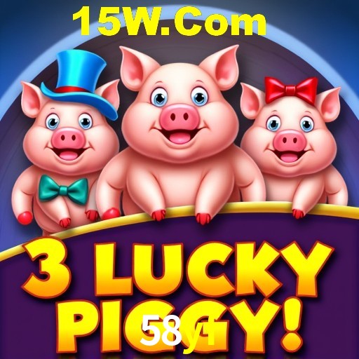 APP oficial da 58yf para mobile